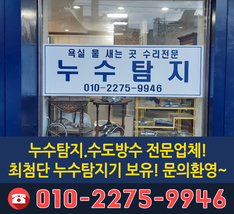 bx배너
