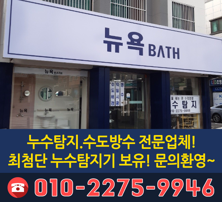 bx배너