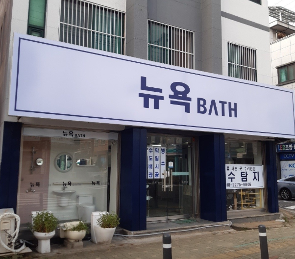 latest image